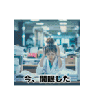 毎日使える！限界看護学生スタンプ（個別スタンプ：37）