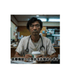 毎日使える！限界看護学生スタンプ（個別スタンプ：38）