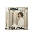 毎日使える！限界看護学生スタンプ（個別スタンプ：39）