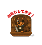 ミニチュアダックス RAM のスタンプ（個別スタンプ：4）