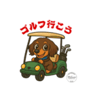 ミニチュアダックス RAM のスタンプ（個別スタンプ：15）