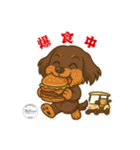 ミニチュアダックス RAM のスタンプ（個別スタンプ：25）