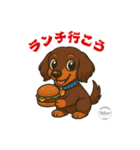 ミニチュアダックス RAM のスタンプ（個別スタンプ：27）