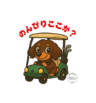 ミニチュアダックス RAM のスタンプ（個別スタンプ：32）