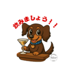 ミニチュアダックス RAM のスタンプ（個別スタンプ：39）