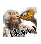 酒クズばばぁ！毎日凄く使えるセリフ・返信（個別スタンプ：5）