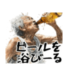 酒クズばばぁ！毎日凄く使えるセリフ・返信（個別スタンプ：6）