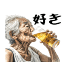 酒クズばばぁ！毎日凄く使えるセリフ・返信（個別スタンプ：16）