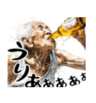 酒クズばばぁ！毎日凄く使えるセリフ・返信（個別スタンプ：35）