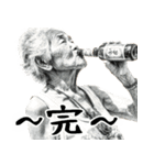 酒クズばばぁ！毎日凄く使えるセリフ・返信（個別スタンプ：39）