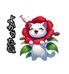 【New❗️】ハイビにゃん‼️.,（個別スタンプ：31）