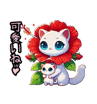 【New❗️】ハイビにゃん‼️.,（個別スタンプ：36）