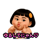 ❤️おしゃれな大人女子～個性派ガール（個別スタンプ：2）