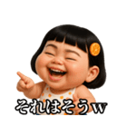 ❤️おしゃれな大人女子～個性派ガール（個別スタンプ：4）