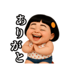 ❤️おしゃれな大人女子～個性派ガール（個別スタンプ：5）