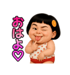 ❤️おしゃれな大人女子～個性派ガール（個別スタンプ：6）