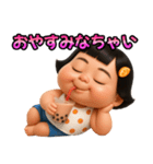 ❤️おしゃれな大人女子～個性派ガール（個別スタンプ：8）