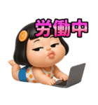 ❤️おしゃれな大人女子～個性派ガール（個別スタンプ：10）