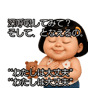 ❤️おしゃれな大人女子～個性派ガール（個別スタンプ：11）