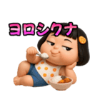 ❤️おしゃれな大人女子～個性派ガール（個別スタンプ：15）
