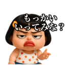 ❤️おしゃれな大人女子～個性派ガール（個別スタンプ：18）