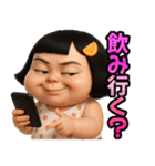 ❤️おしゃれな大人女子～個性派ガール（個別スタンプ：19）