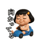❤️おしゃれな大人女子～個性派ガール（個別スタンプ：20）