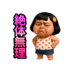 ❤️おしゃれな大人女子～個性派ガール（個別スタンプ：21）