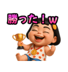 ❤️おしゃれな大人女子～個性派ガール（個別スタンプ：22）