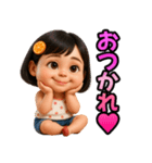 ❤️おしゃれな大人女子～個性派ガール（個別スタンプ：23）