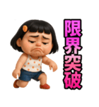 ❤️おしゃれな大人女子～個性派ガール（個別スタンプ：24）