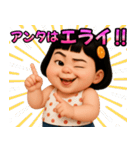 ❤️おしゃれな大人女子～個性派ガール（個別スタンプ：27）