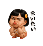 ❤️おしゃれな大人女子～個性派ガール（個別スタンプ：29）