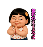 ❤️おしゃれな大人女子～個性派ガール（個別スタンプ：30）