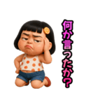 ❤️おしゃれな大人女子～個性派ガール（個別スタンプ：31）
