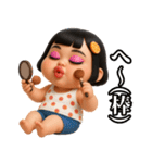 ❤️おしゃれな大人女子～個性派ガール（個別スタンプ：32）