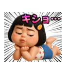 ❤️おしゃれな大人女子～個性派ガール（個別スタンプ：34）