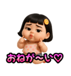 ❤️おしゃれな大人女子～個性派ガール（個別スタンプ：35）