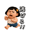 ❤️おしゃれな大人女子～個性派ガール（個別スタンプ：37）