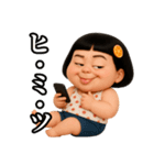 ❤️おしゃれな大人女子～個性派ガール（個別スタンプ：38）