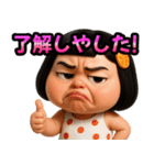 ❤️おしゃれな大人女子～個性派ガール（個別スタンプ：40）