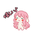 うさっ娘①……………………（個別スタンプ：3）