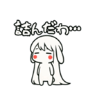 うさっ娘①……………………（個別スタンプ：6）