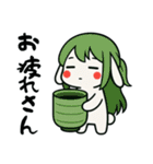うさっ娘①……………………（個別スタンプ：12）