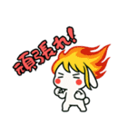 うさっ娘①……………………（個別スタンプ：17）