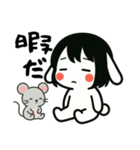 うさっ娘①……………………（個別スタンプ：26）