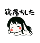 うさっ娘①……………………（個別スタンプ：31）