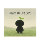 こもれびさんのささやき（個別スタンプ：6）