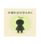 こもれびさんのささやき（個別スタンプ：24）