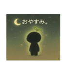 こもれびさんのささやき（個別スタンプ：29）
